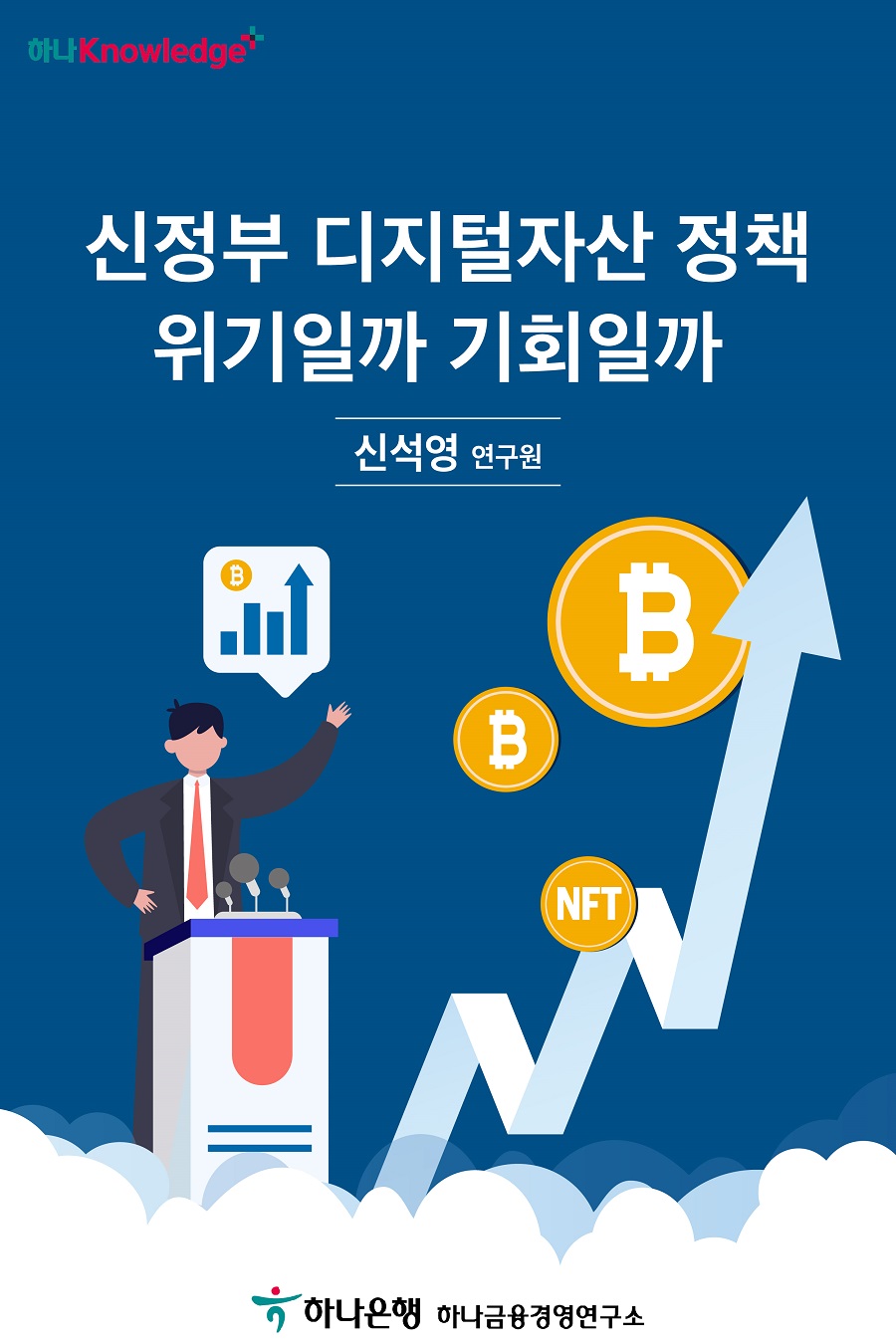 1번 이미지